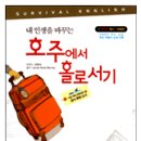 JUN농장