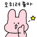 코어스트롱 중랑구청점 이미지