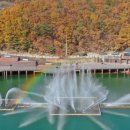 오남호수공원(음악분수)[오남-3] 이미지