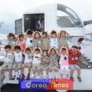 옥토어린이집 이미지