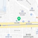 종로보령피부과의원 이미지