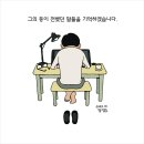 협동조합 모지리 이미지