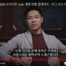 용가리PC 이미지