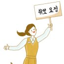 한국이엔티씨 이미지