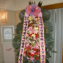 이종문 축사 이미지