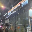 현우타워 | 마곡미용실) 자연스러운 스타일을 추구하는 해피니언마곡점 현우쌤 커트후기