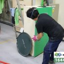 주식회사 현곡 이미지