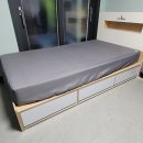 삼칠슈퍼 이미지