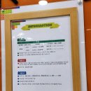 쇼핑하기 좋은 청주 용암동 롯데마트 상당점 방문 후기