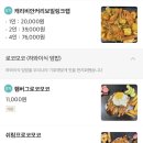 마우이보일링크랩