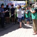 군위군 새마을문고 이미지