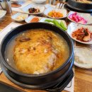 공주삼계탕 이미지