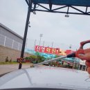 킹콩샤워 분당판교점 이미지