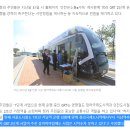 청호초 부지 앞 | 임장후기 :: 청라국제도시_청라3동 한양수자인레이크블루_청라 2동 센트럴에일린의뜰