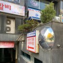 금정산온천레포츠 이미지