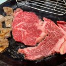 꾸석지돌판한우 송촌점 이미지