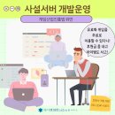 제이산업개발 이미지