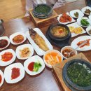 함백산돌솥밥 이미지