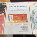 도담도담음악학원 | 광주 효천지구 모공관리는 올가드림뷰티에서! 모낭충제거와 모공축소를 한번에!광주 여드름관리 모공...