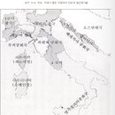 별樂과 음악사이-그대 그 때 | 노량진임용고시_ 11장,바로크시대의 성악음악 / 들배 ~222p