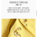 왓츠 인 마이 면세 장바구니 / 롯데 신세계 인터넷 면세점 추천템, 가격 비교