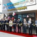 대구능금시장 이미지