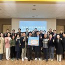 칠금금릉동주민자치센터 이미지