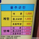 석남사 5호점 | [ 울산 가볼만한곳] 가지산 석남사