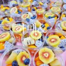 하매과일카페 | 컵과일전문점 하나의과일이라도 허투로 고르지않습니다 석적 하매& 구미 하매과일카페2호점