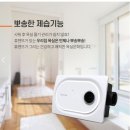 현대메트로타워2차 이미지