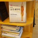 엠서적 이미지