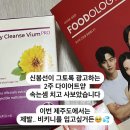 보라1통 이미지
