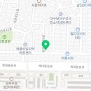 대진떡방앗간 - 북구 기찰로 155 | 대진떡방앗간