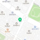 송파미소피부과의원 이미지