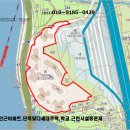 호수아파트2차 이미지