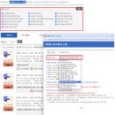 꿈나래어린이영어도서관 이미지