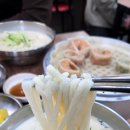 반반칼국수 이미지