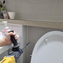 장수돌침대(주)논현점 | 고양 일산 화장실 노인 안전 손잡이 시공 낙상방지 봉 설치사례