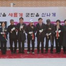 북2리 경로당 이미지