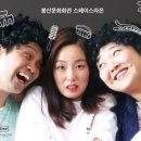 별이네 헤어살롱 이미지