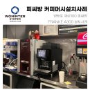 제로100PC 이미지