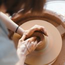 예술과 우리 전시 이미지