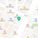 둔산연세치과의원 이미지