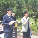 해위로정보시스템 게임포커스