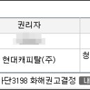 용흥편의점 이미지