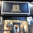 수원-0920 이미지