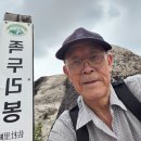 7월2일 목 이미지