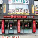 사직산7길 7, (문화동) 이미지