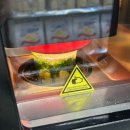 GS25 부산시티점 이미지