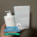 푸석한 머릿결, 복구 가능할까요 ? 르주르 꼴로레 캐시미어 트리트먼트 후기